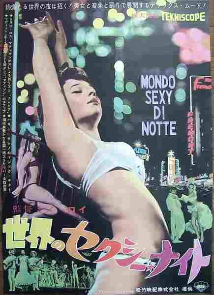 Mondo Sexuality (1962) Screenshot 2