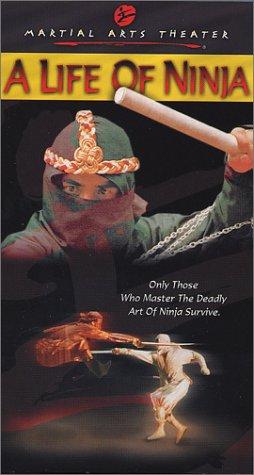 Deadly Life of a Ninja (1983) Screenshot 1