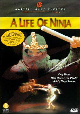 Deadly Life of a Ninja (1983) Screenshot 2