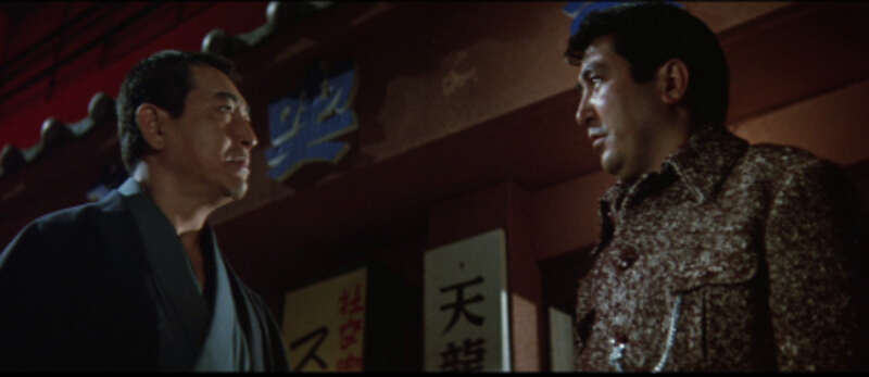 Bakuchiuci: Sôchô Tobaku (1968) Screenshot 2