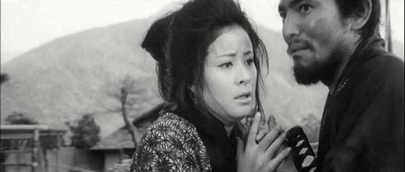 Samurai Wolf (1966) Screenshot 2