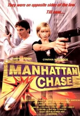 Manhattan Chase (2000) Screenshot 4
