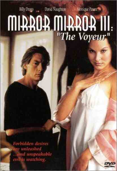 Mirror Mirror 3: The Voyeur (1995) Screenshot 2
