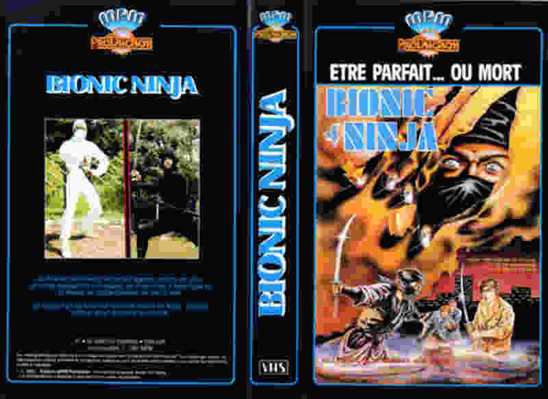 Bionic Ninja (1985) Screenshot 4