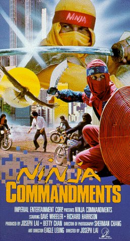 Ninja Commandments (1987) Screenshot 1