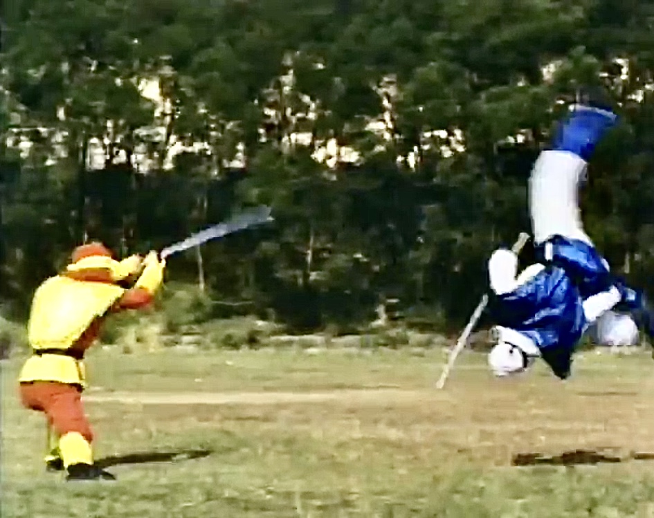 Ninja Commandments (1987) Screenshot 5