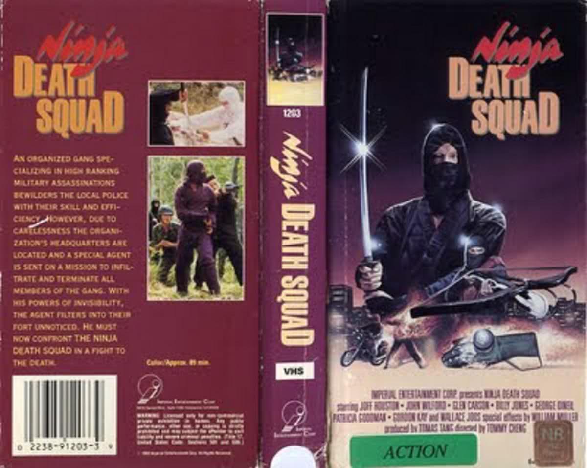 Ninja Death Squad (1987) Screenshot 3 