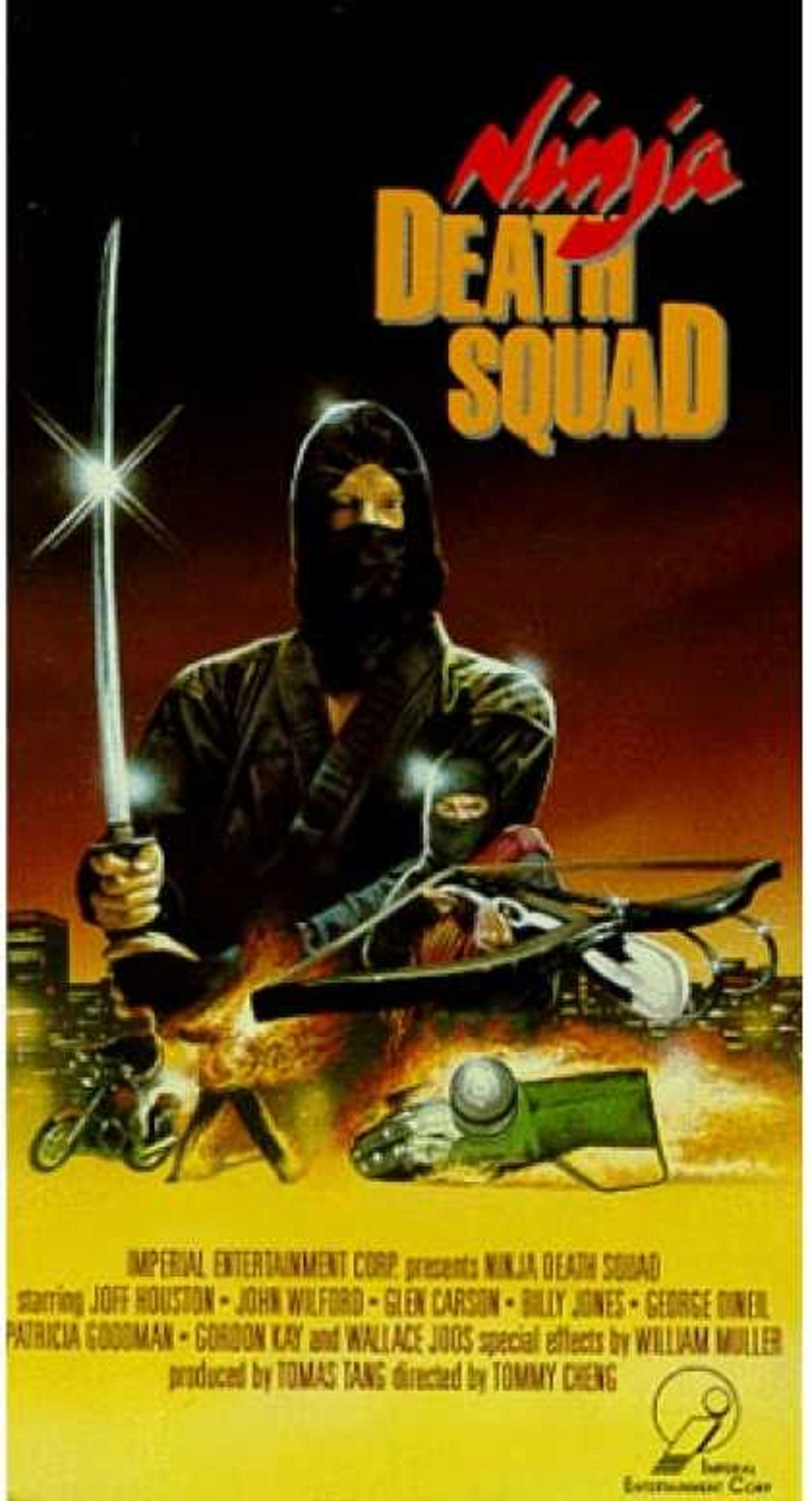 Ninja Death Squad (1987) Screenshot 4 