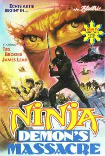 Ninja Demon's Massacre (1988) Screenshot 2