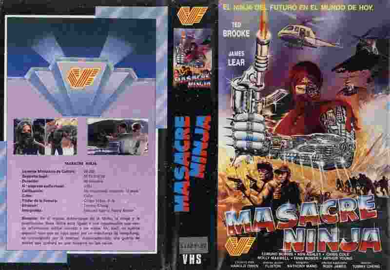 Ninja Demon's Massacre (1988) Screenshot 3