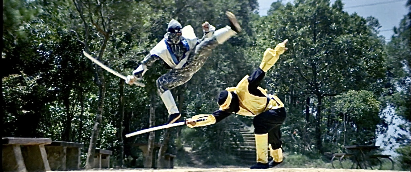 Ninja Hunt (1986) Screenshot 1