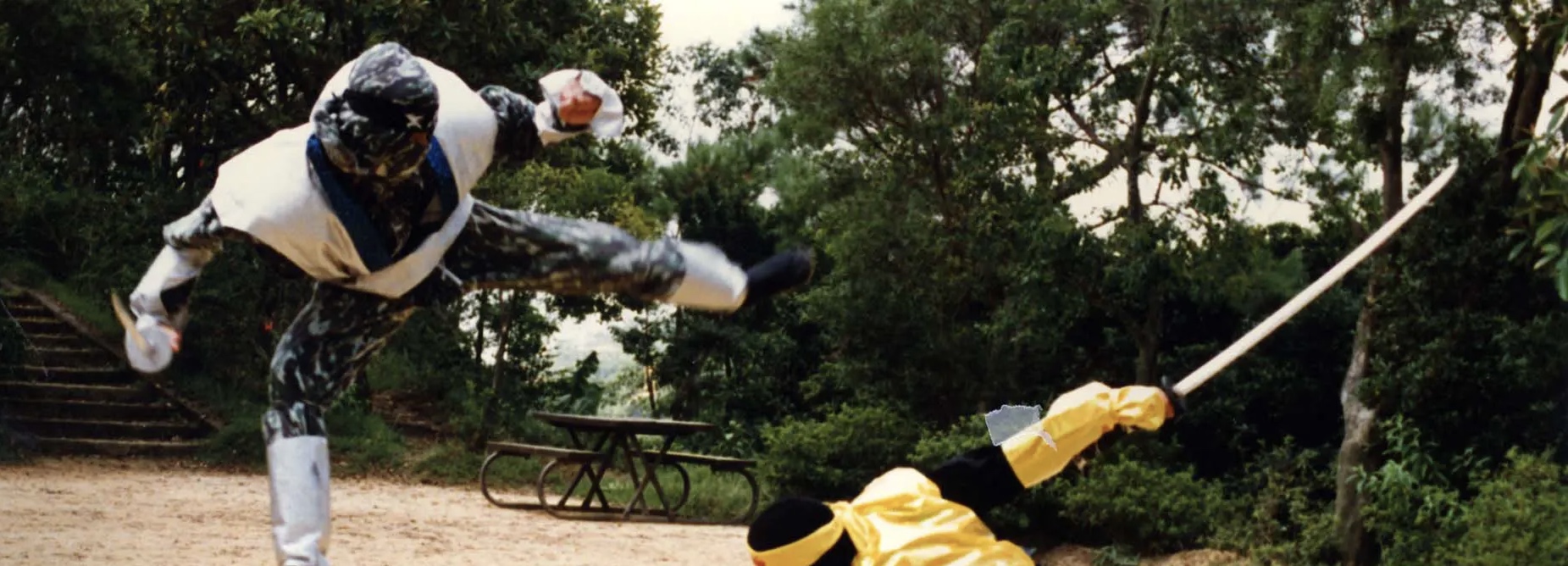 Ninja Hunt (1986) Screenshot 2