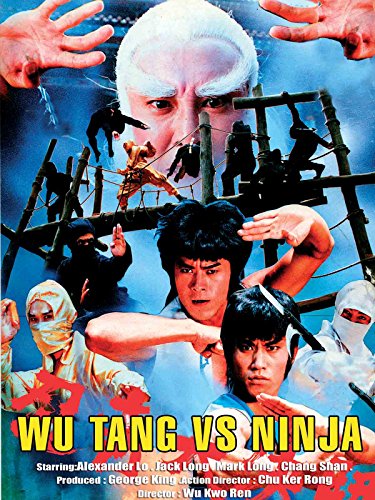 Wu Tang vs. Ninja (1987) Screenshot 1 