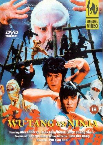 Wu Tang vs. Ninja (1987) with English Subtitles on DVD on DVD