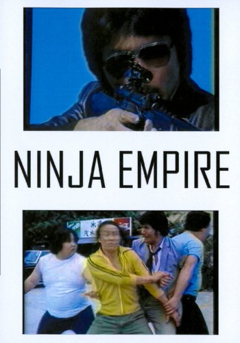 Ninja Phantom Heroes (1987) Screenshot 1
