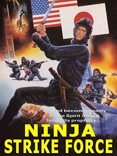 Ninja Strike Force (1988) Screenshot 1 