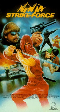 Ninja Strike Force (1988) Screenshot 2 