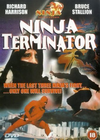 Ninja Terminator (1986) Screenshot 2 