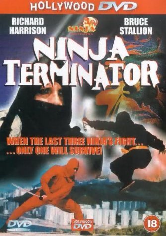 Ninja Terminator (1986) Screenshot 4 