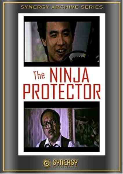 Ninja the Protector (1986) Screenshot 2