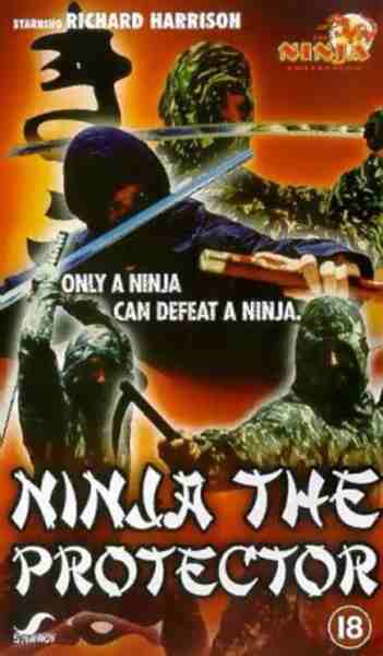 Ninja the Protector (1986) Screenshot 3