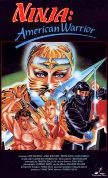 Ninja: American Warrior (1987) Screenshot 3