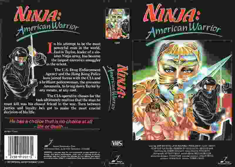 Ninja: American Warrior (1987) Screenshot 5
