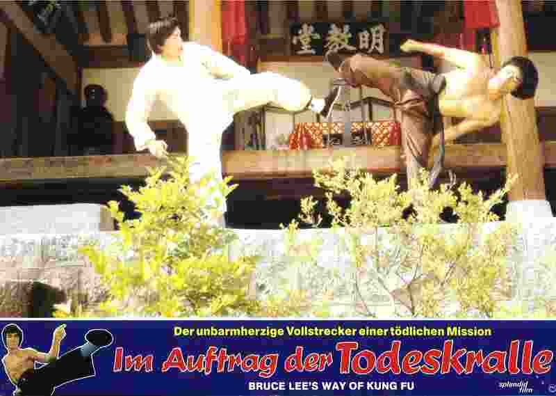 Mission for the Dragon (1980) Screenshot 4