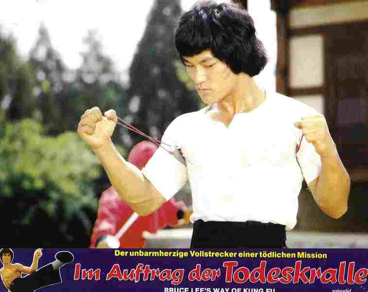 Mission for the Dragon (1980) Screenshot 5
