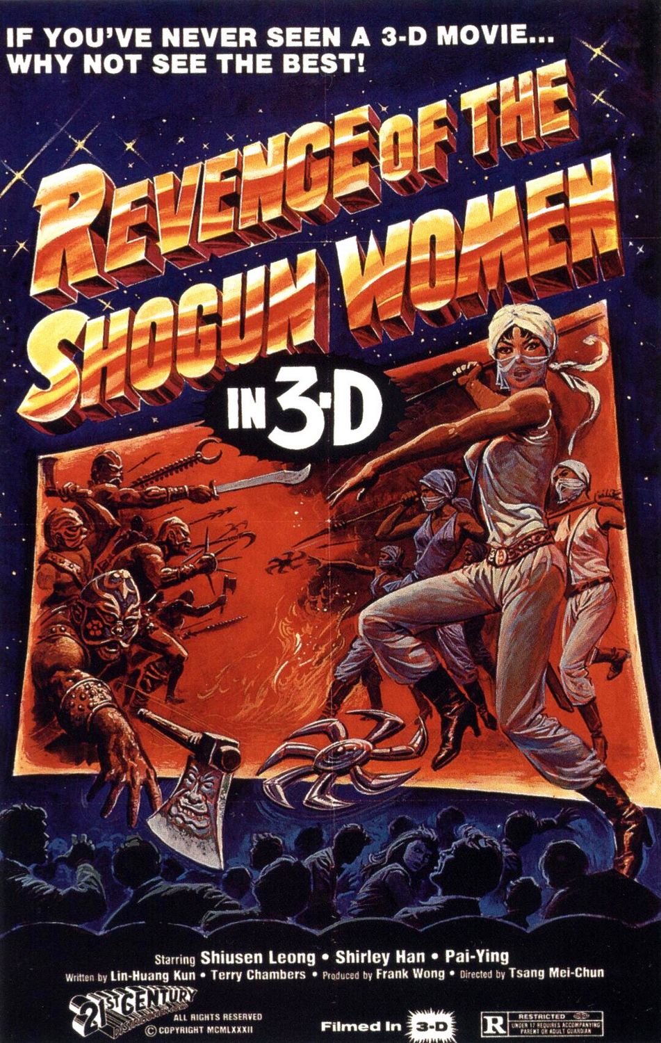 Revenge of the Shogun Women (1977) Screenshot 4