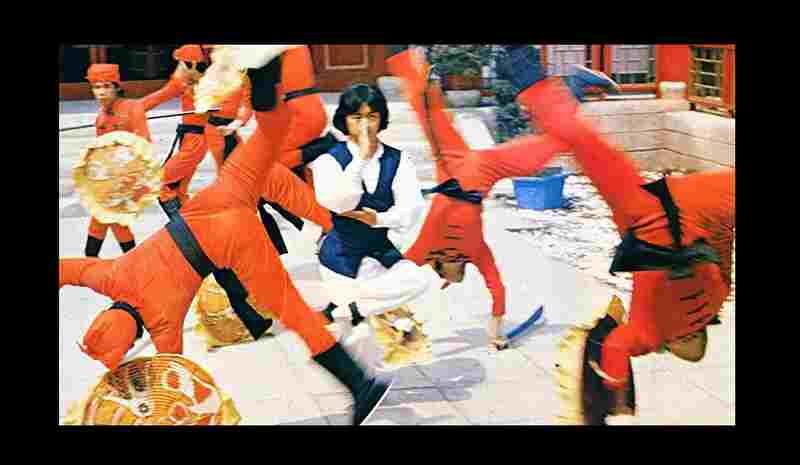 Liu xing fei ying (1980) Screenshot 1