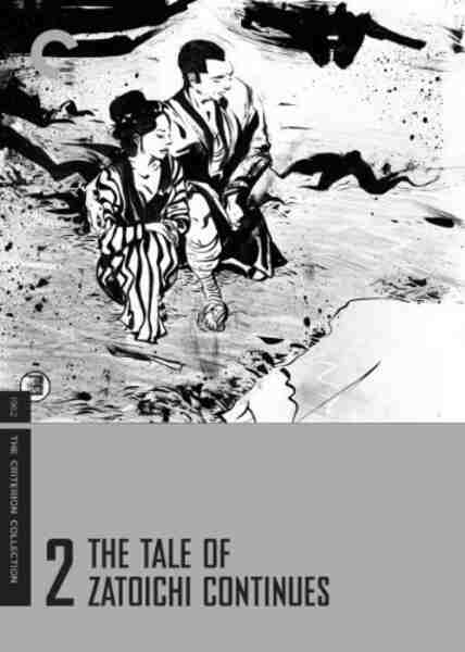 The Tale of Zatoichi Continues (1962) Screenshot 1