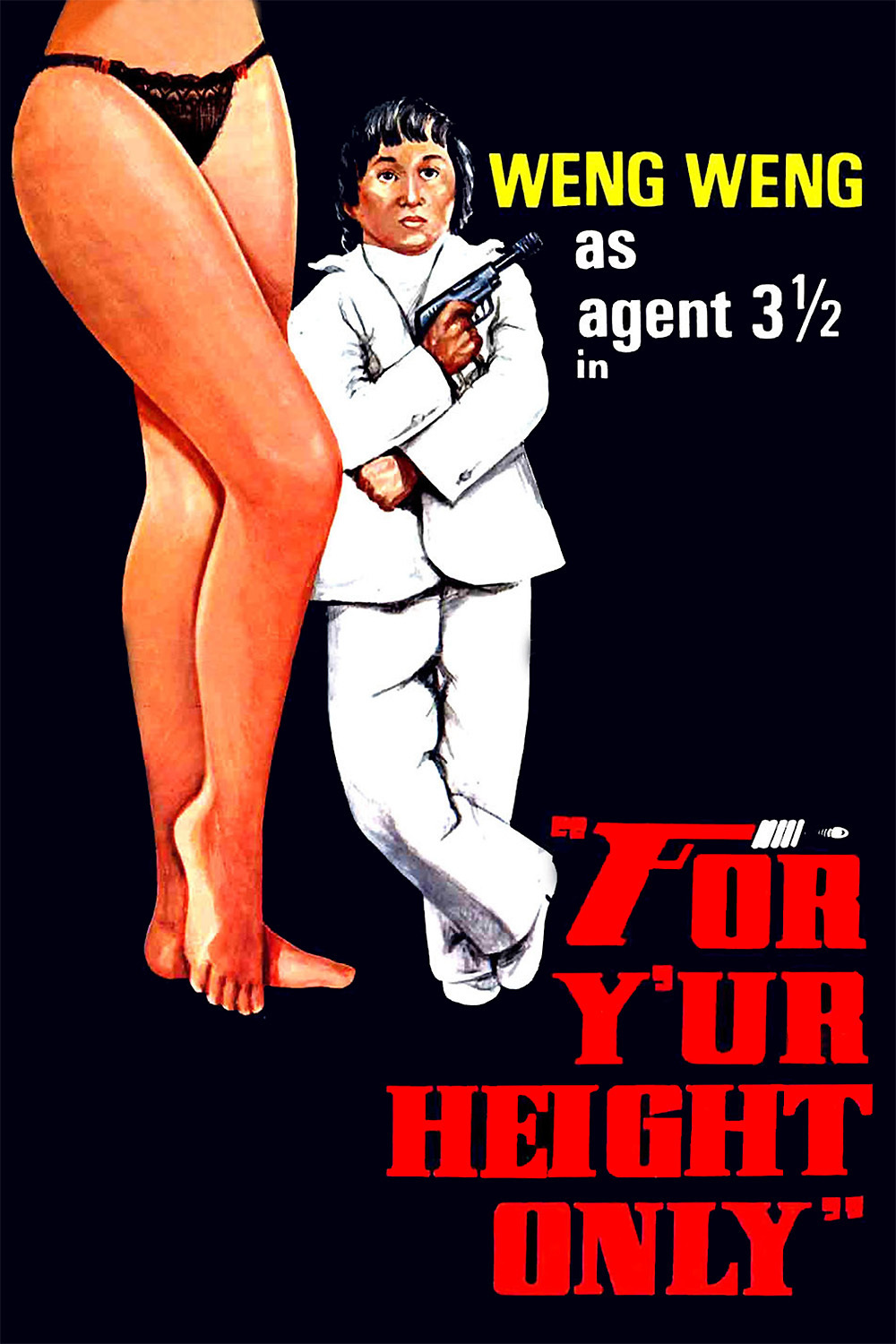 For Y'ur Height Only (1981) with English Subtitles on DVD on DVD