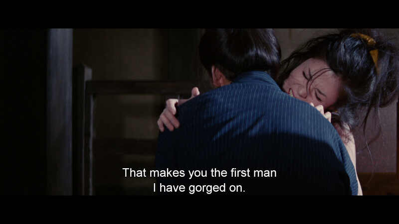 Irezumi (1966) Screenshot 2