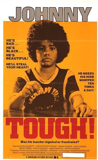 Tough (1974) Screenshot 5