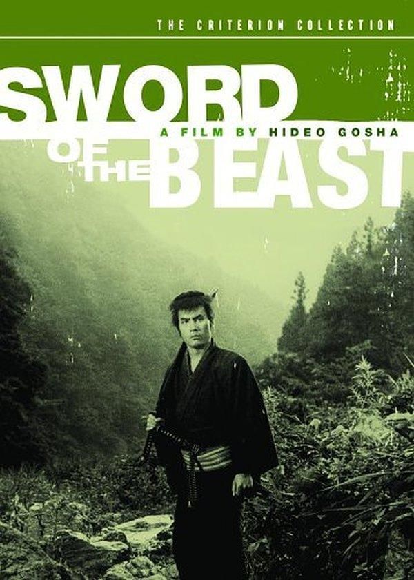 Sword of the Beast (1965) with English Subtitles on DVD on DVD