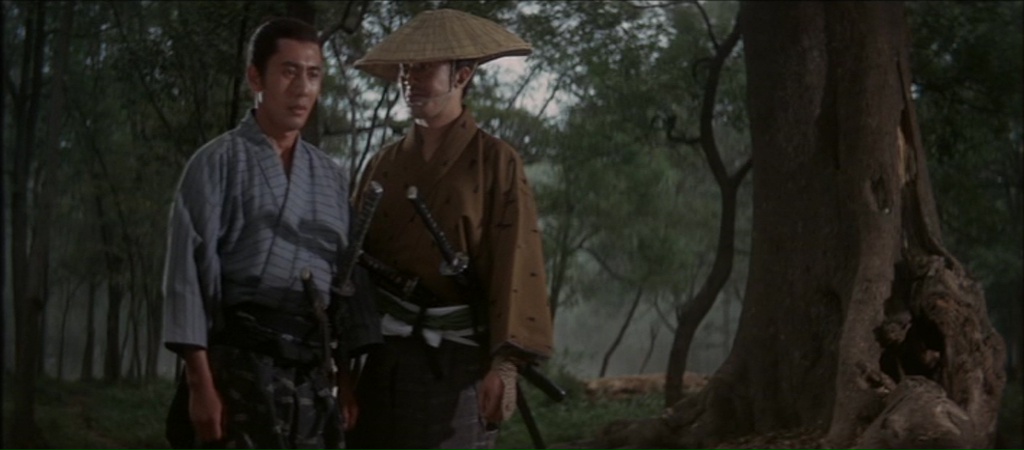 Ken ki (1965) Screenshot 2