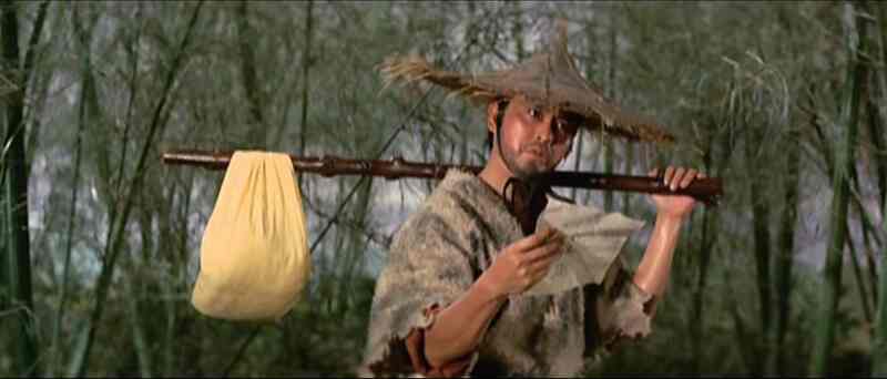 Lei ru fung (1971) Screenshot 1
