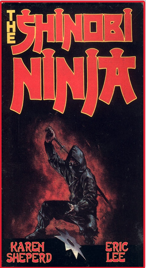 The Shinobi Ninja (1981) Screenshot 1