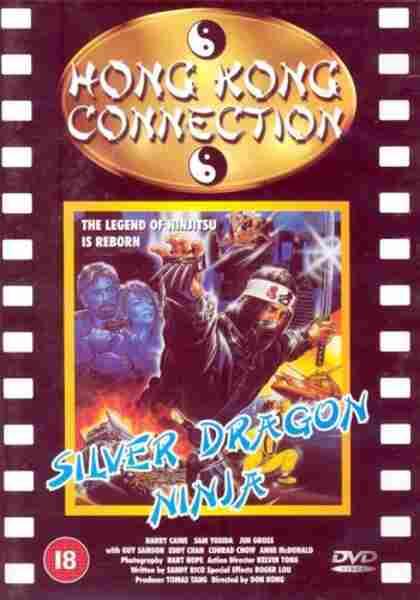 Silver Dragon Ninja (1986) with English Subtitles on DVD on DVD