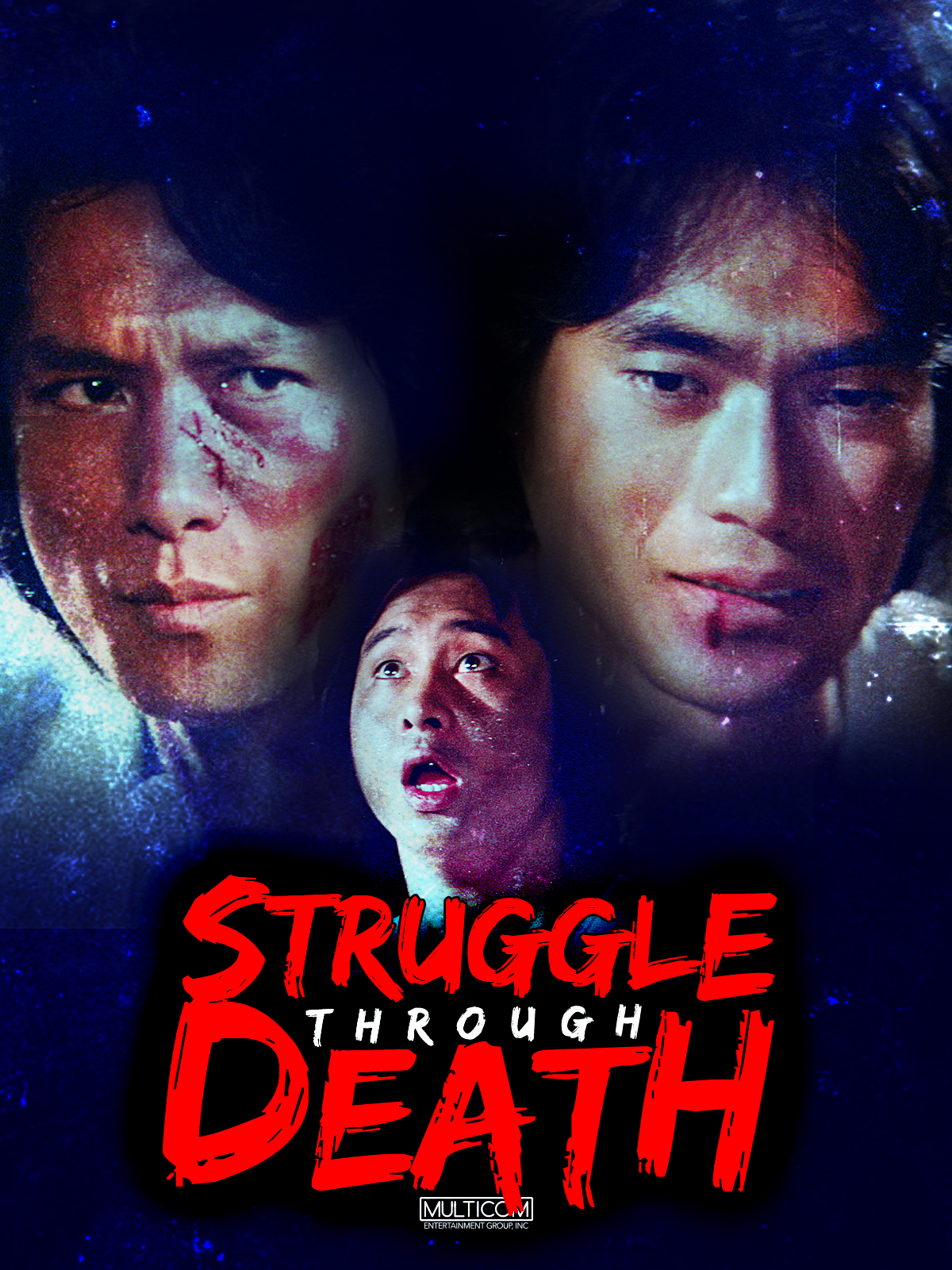 Struggle Through Death (1979) Screenshot 1 