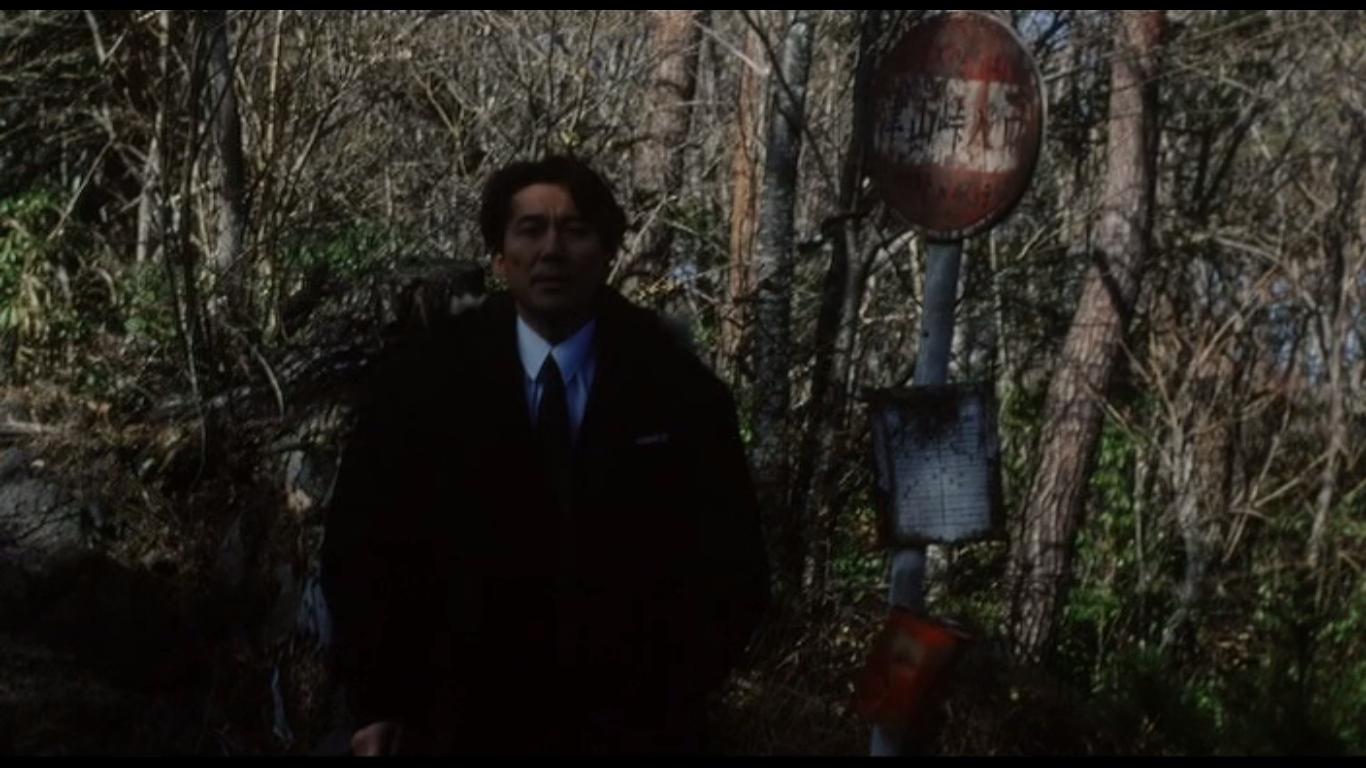 Karisuma (1999) Screenshot 5 
