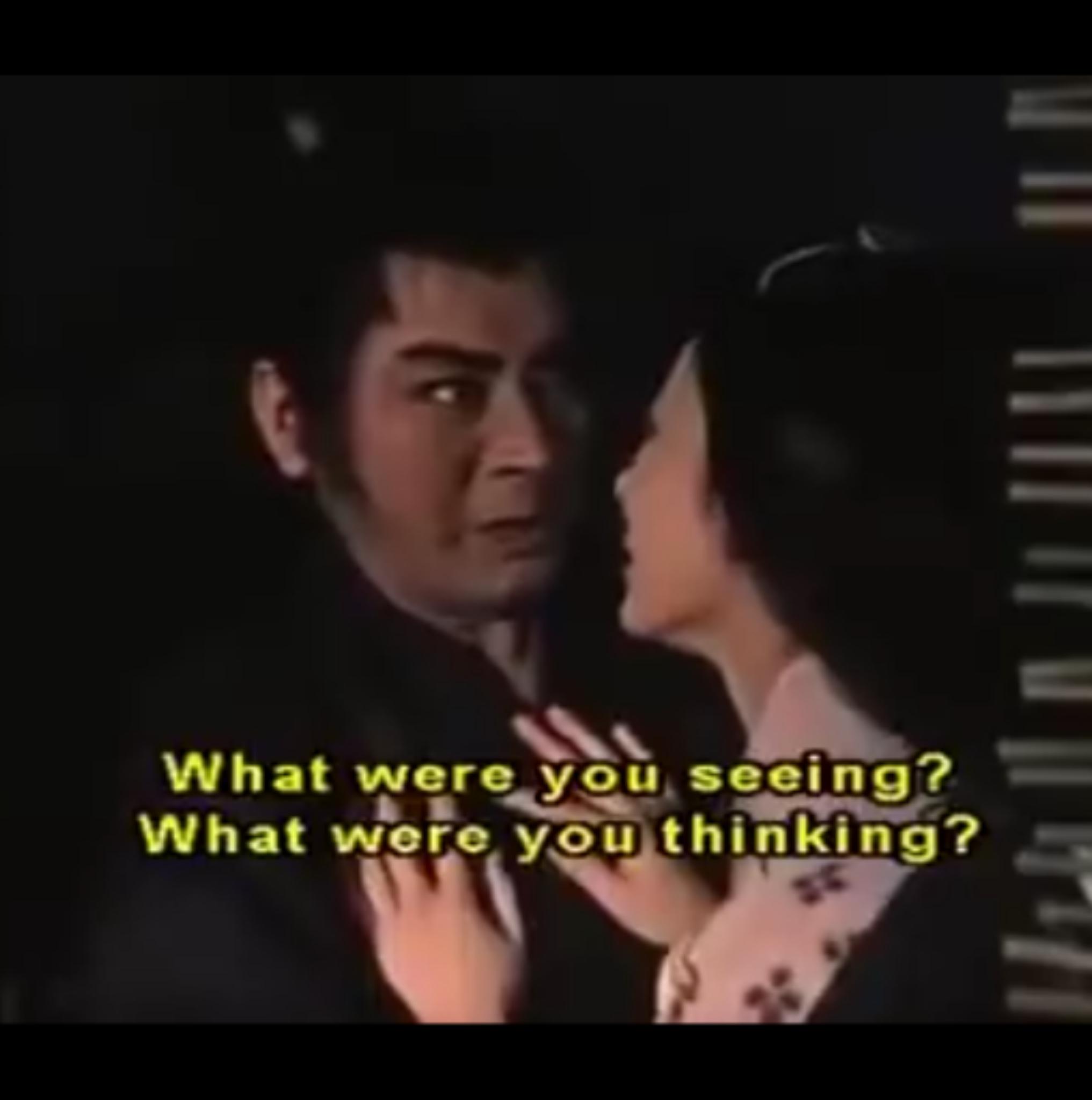 Futari no musashi (1960) with English Subtitles on DVD on DVD