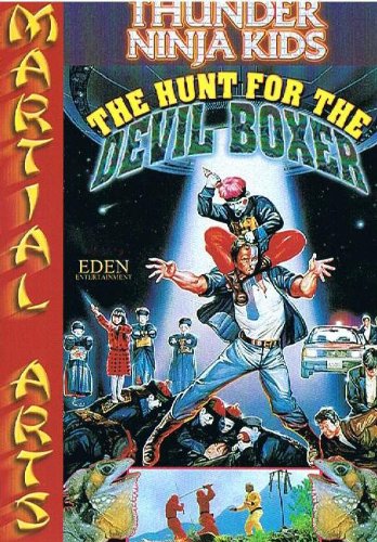 Thunder Ninja Kids: The Hunt for the Devil Boxer (1991) Screenshot 1