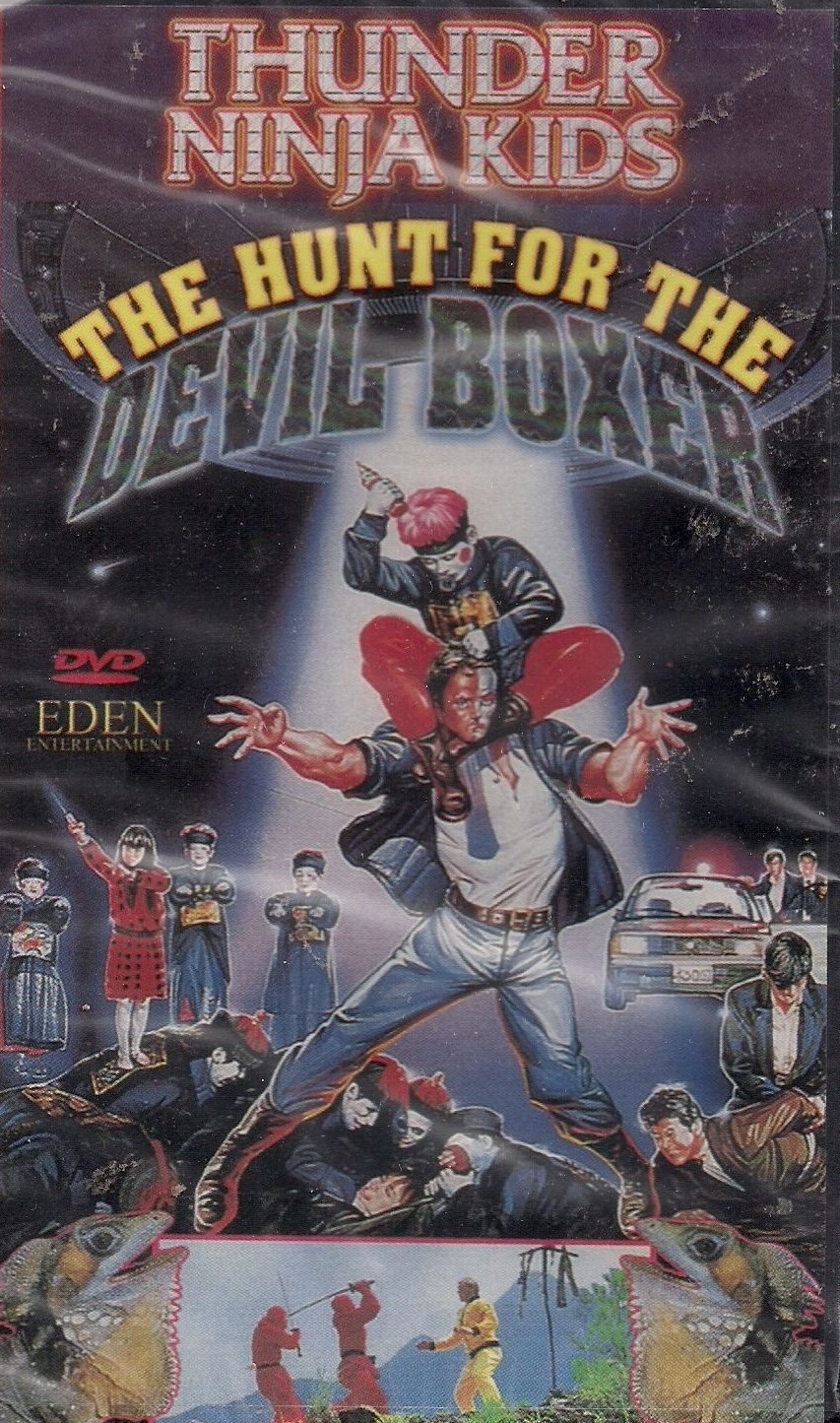 Thunder Ninja Kids: The Hunt for the Devil Boxer (1991) Screenshot 2