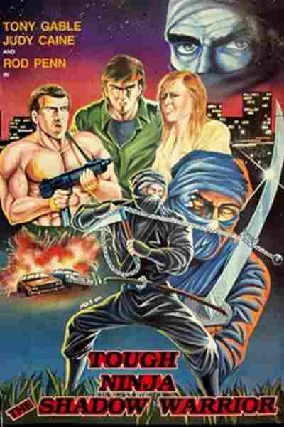 Tough Ninja the Shadow Warrior (1986) Screenshot 4