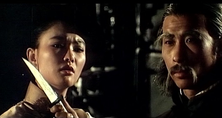 Kuai dao luan ma zhan (1977) Screenshot 3
