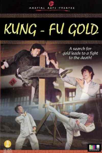 Kung Fu Gold (1974) Screenshot 1