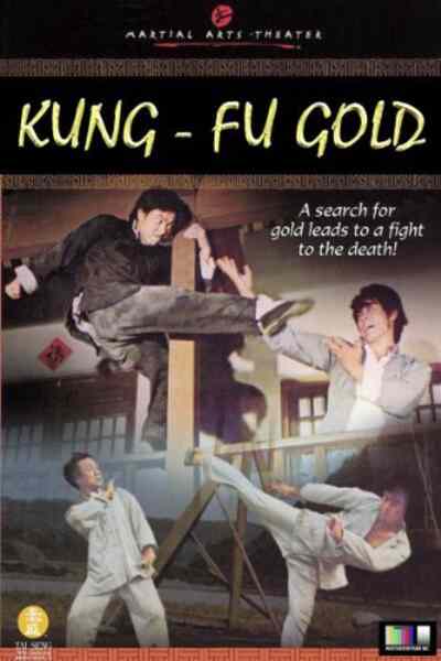 Kung Fu Gold (1974) Screenshot 2