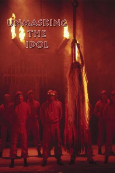 Unmasking the Idol (1986) Screenshot 1